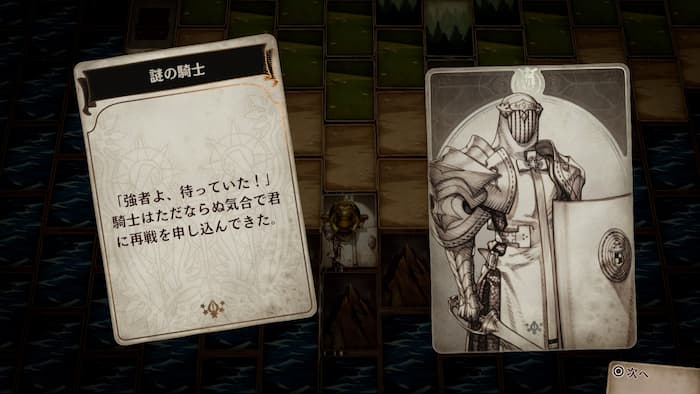 ボイスオブカード 効率のいいレベル上げの方法を解説 キャラクター別スキル一覧もあるよ ぽてとブログ